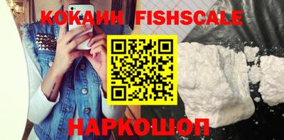 меф Краснодар