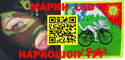 меф Краснодар