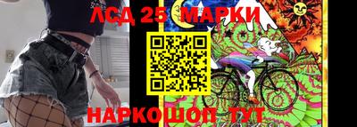 соль курить ск Краснознаменск