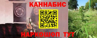 меф Краснодар
