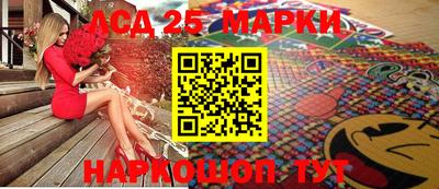 меф Краснодар
