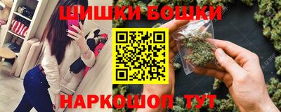 соль ск Краснокаменск