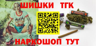 соль курить ск Краснознаменск