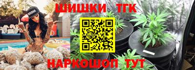 соль ск Краснокаменск