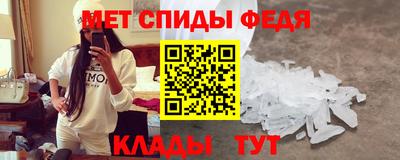 соль курить ск Краснознаменск