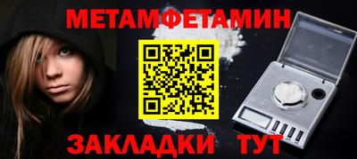 соль курить ск Краснознаменск