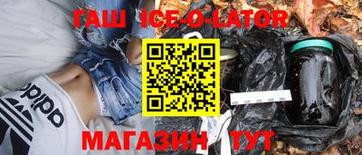 соль курить ск Краснознаменск