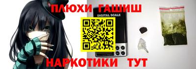 меф Краснодар