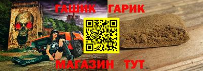 меф Краснодар