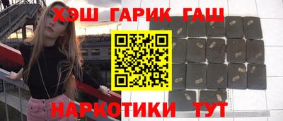 меф Краснодар