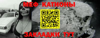 соль курить ск Краснознаменск
